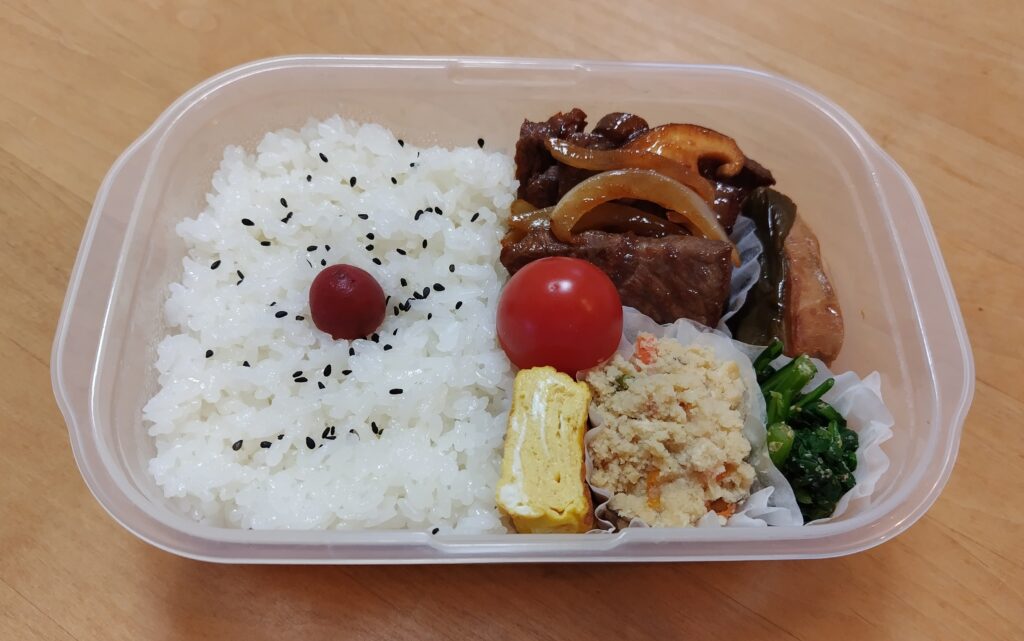 お弁当2024.11.5