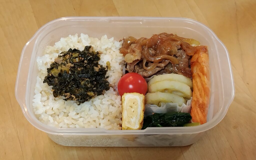 お弁当2024.11.13