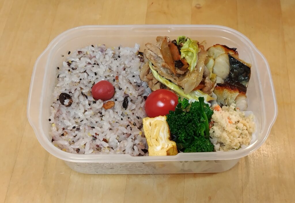 お弁当2025.2.6