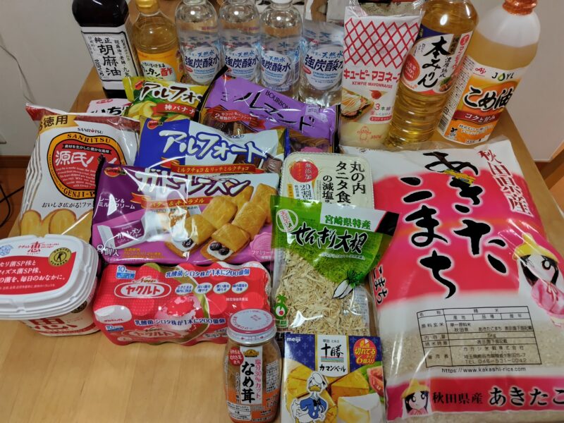 ウエル活2024-5食品