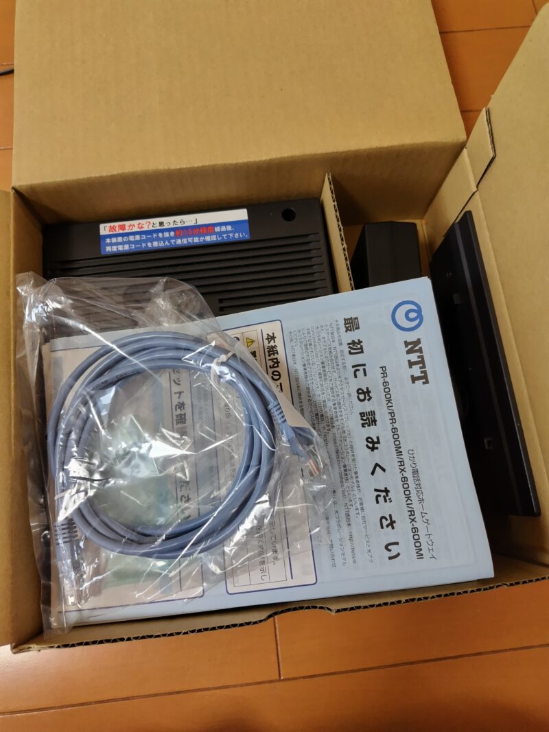 ドコモ光電話対応ルーター