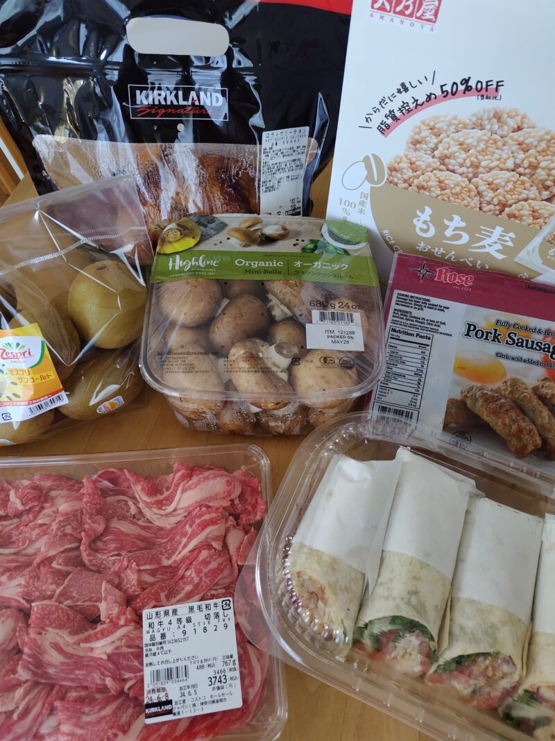 2024.6.5コストコで買ったもの