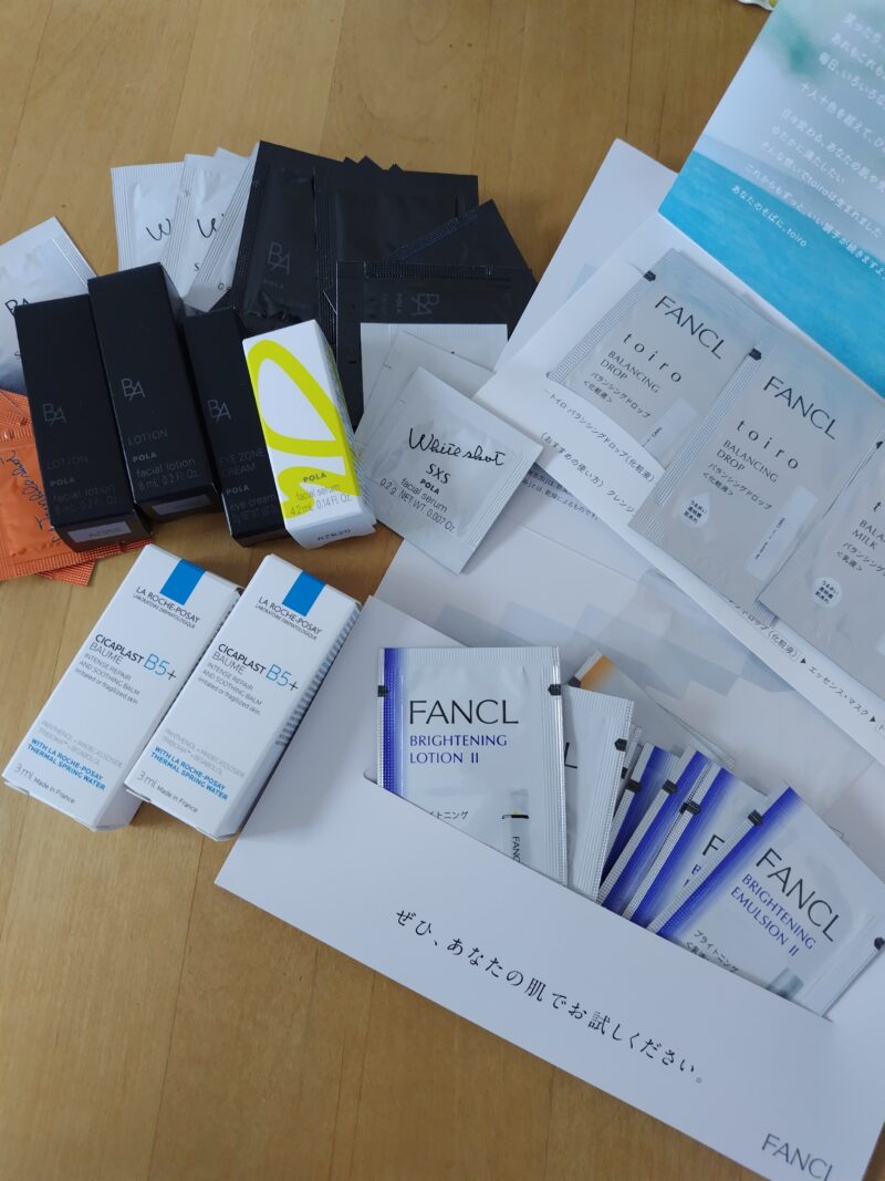 化粧品サンプル