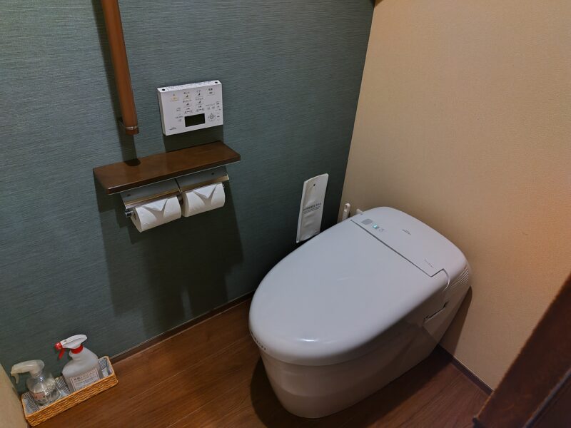 湯の花荘　備前　トイレ