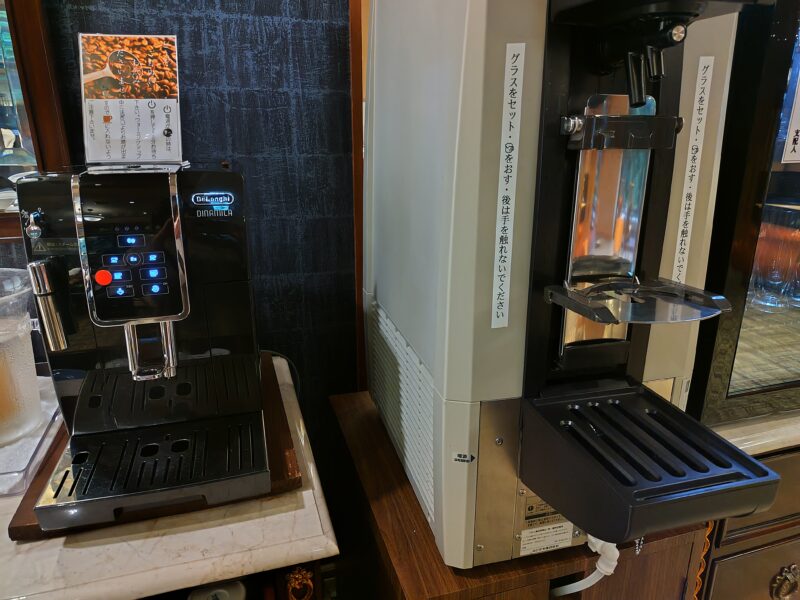 湯の花荘　フリードリンク