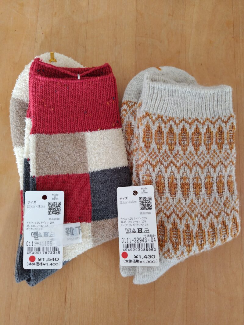 靴下屋セールで買ったもの2