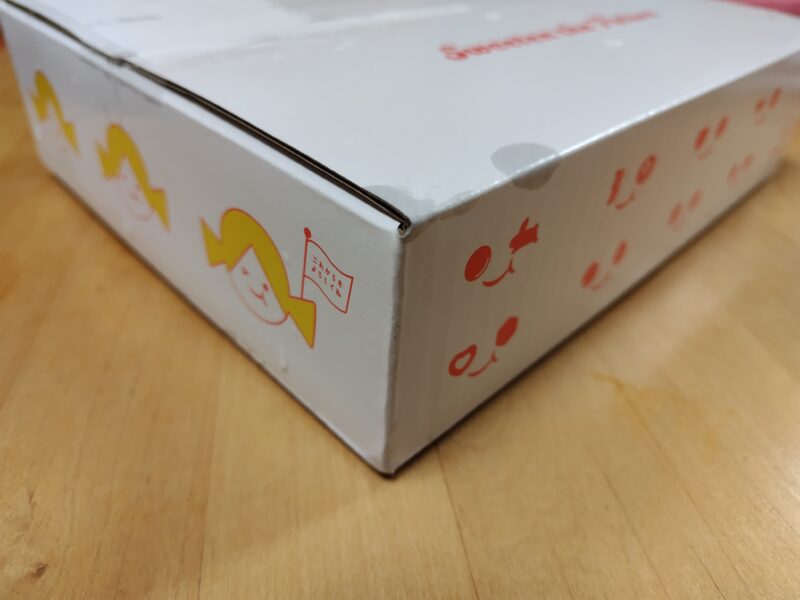 カンロ優待4