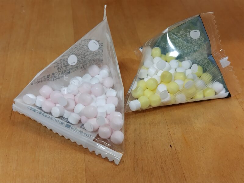 カンロ優待2