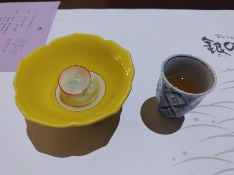 伊豆月ヶ瀬の梅ジュース 天豆豆腐 雲丹 山葵 銀餡のせ