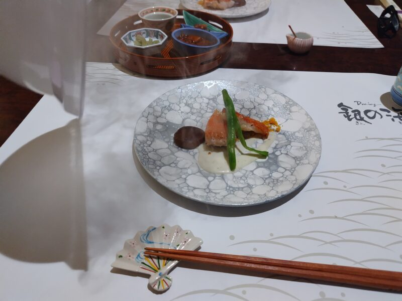 金目鯛銀鱗焼き 椎茸 隠元 唐墨粉 山葵ソース