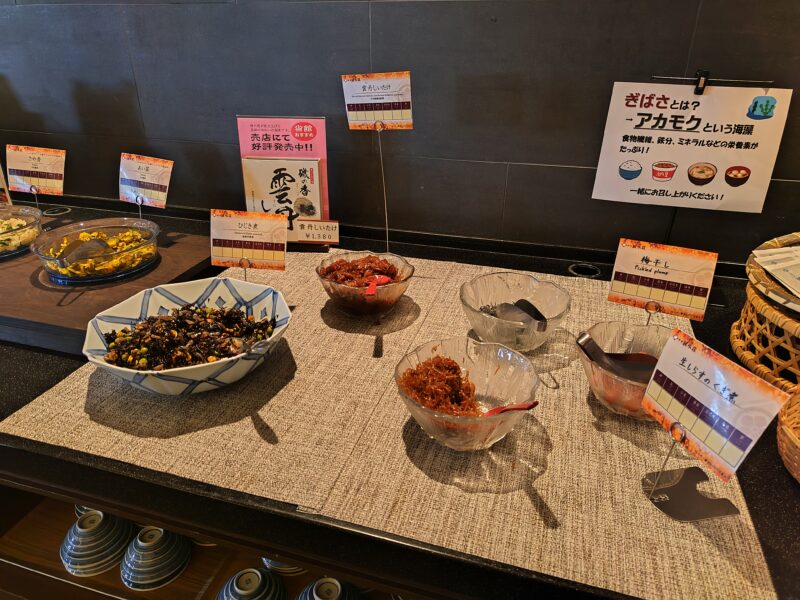 銀水荘朝食8