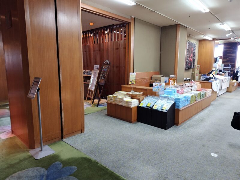 銀水荘 売店