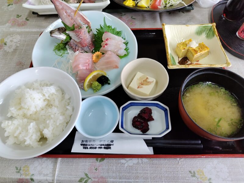 地魚刺身三点盛定食
