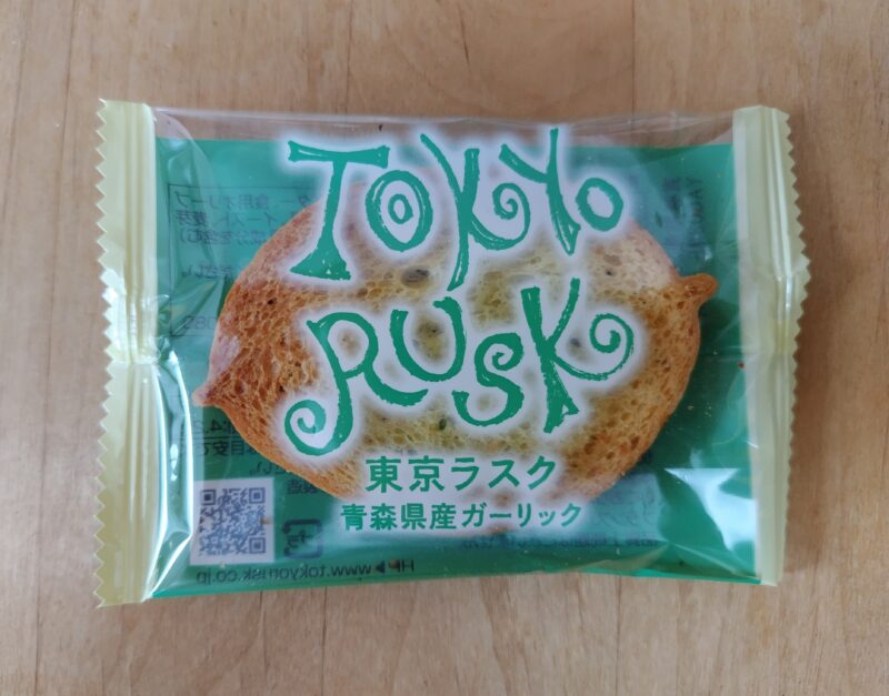 青森県産ガーリック