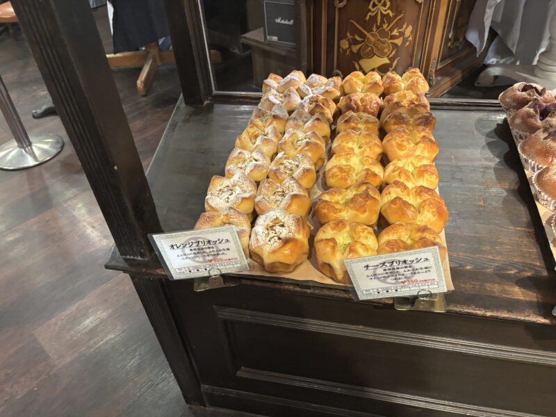 ペニーレインのパン ブリオッシュ