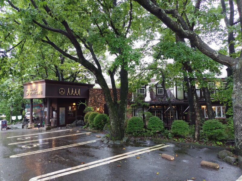 ペニーレイン那須店