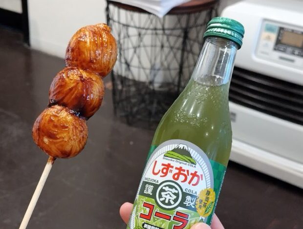 丹那屋くるみ味噌