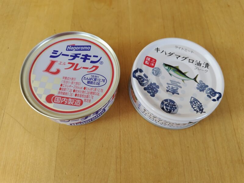 ふるさと納税キハダまぐろツナ缶