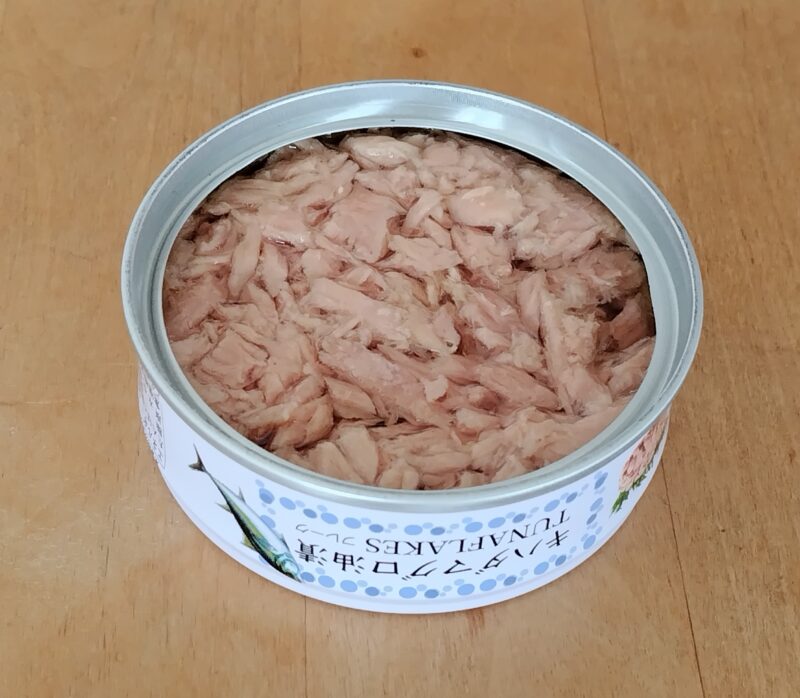 ふるさと納税キハダまぐろツナ缶中身