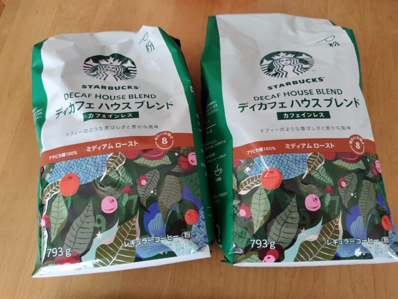コストコ　スターバックス ディカフェ ハウスブレンド