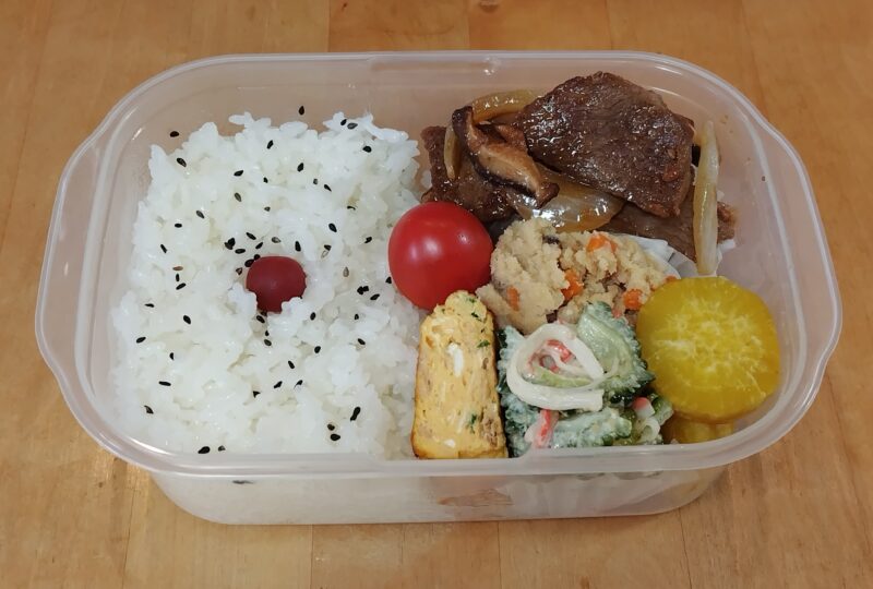 お弁当2025.9.3