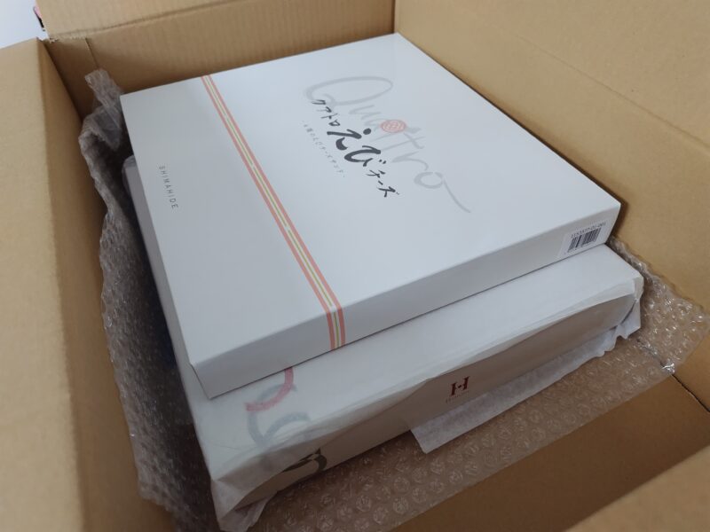 2025千趣会優待購入品