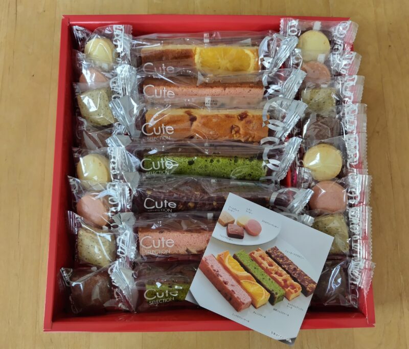 Hitotoe キュートセレクション