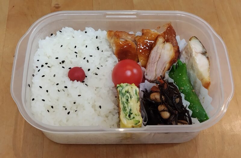 お弁当2026.1.20