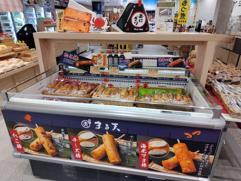 佐野SAショッピングコーナー