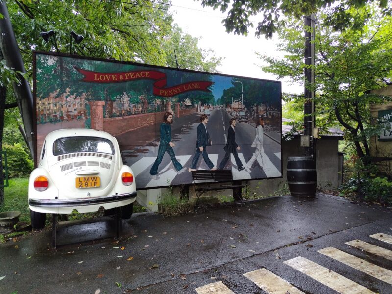 ペニーレイン外