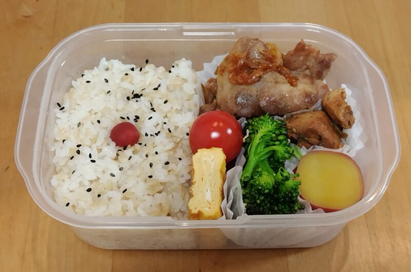 お弁当2026.1.29