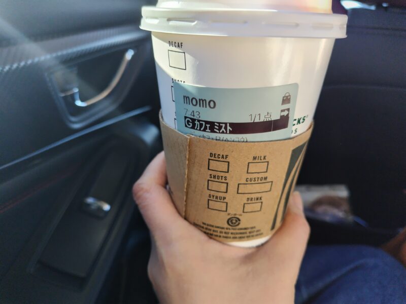 足柄サービスエリア下り