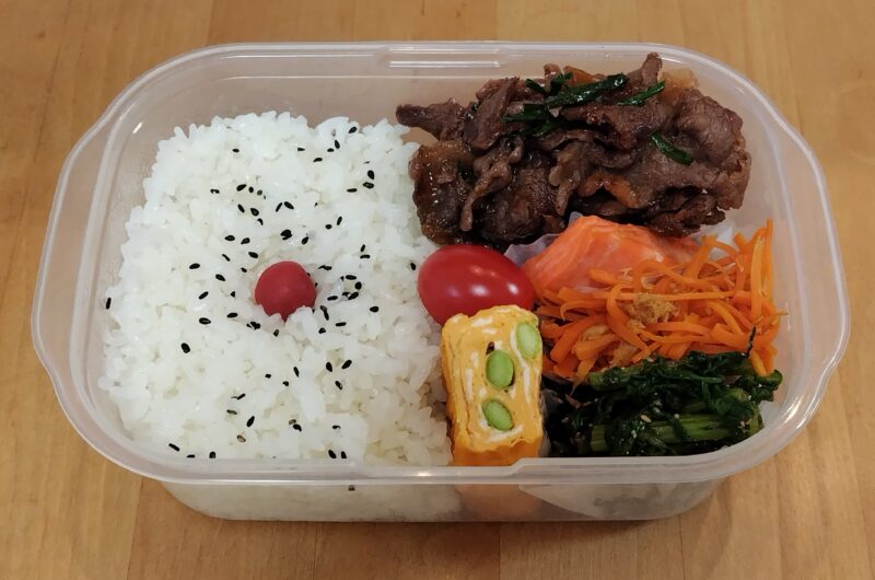 お弁当2026.6.15