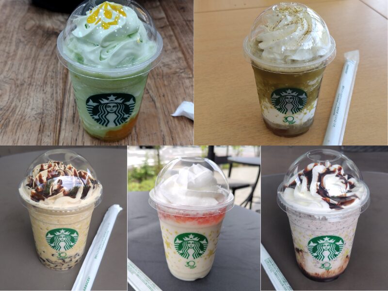 THE STAR フラペチーノ