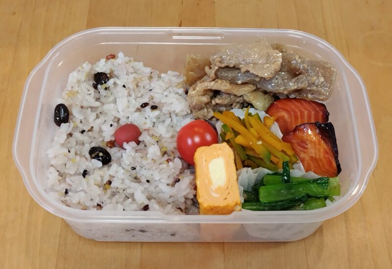 お弁当2026.9.9