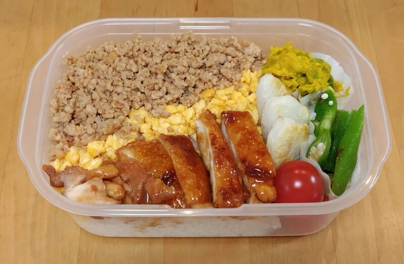 お弁当2026.9.11